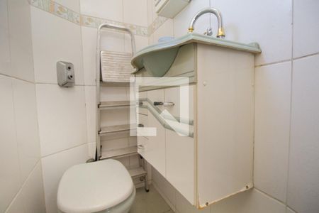 Apartamento à venda com 90m², 3 quartos e 2 vagas Apartamento à venda com 90m², 3 quartos e 2 vagasBanheiro de serviço