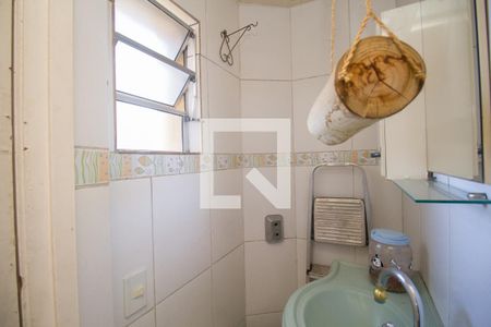 Apartamento à venda com 90m², 3 quartos e 2 vagas Apartamento à venda com 90m², 3 quartos e 2 vagasBanheiro de serviço