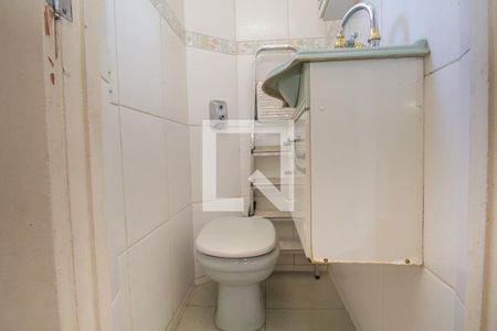 Apartamento à venda com 90m², 3 quartos e 2 vagas Apartamento à venda com 90m², 3 quartos e 2 vagasBanheiro de serviço