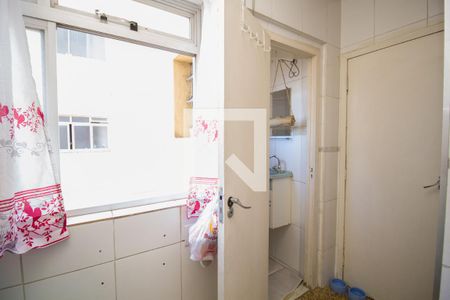 Apartamento à venda com 90m², 3 quartos e 2 vagas Apartamento à venda com 90m², 3 quartos e 2 vagasÁrea de Serviço