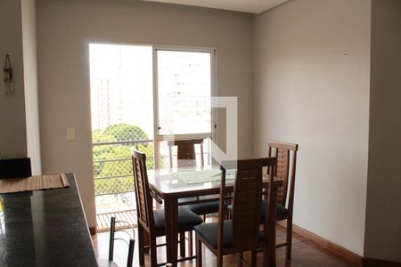 Sala de Jantar de apartamento à venda com 1 quarto, 56m² em Vila Anglo Brasileira, São Paulo