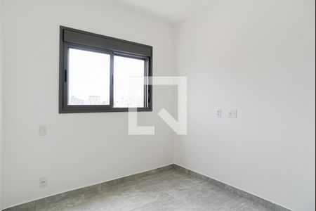 Quarto de apartamento para alugar com 1 quarto, 27m² em Bela Vista, São Paulo