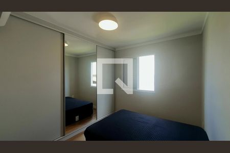 Quarto de apartamento para alugar com 3 quartos, 80m² em Balneário Tropical, Paulínia
