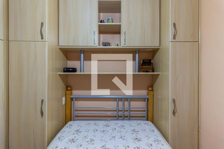 Apartamento para alugar com 51m², 2 quartos e sem vaga Apartamento para alugar com 51m², 2 quartos e sem vagaQuarto 2