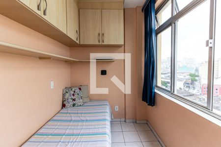 Apartamento para alugar com 51m², 2 quartos e sem vaga Apartamento para alugar com 51m², 2 quartos e sem vagaQuarto 1
