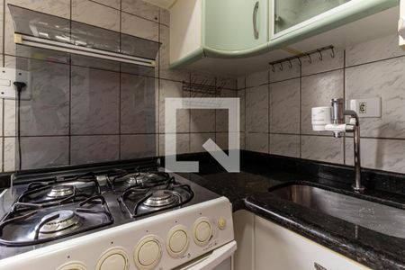 Apartamento para alugar com 51m², 2 quartos e sem vaga Apartamento para alugar com 51m², 2 quartos e sem vagaCozinha