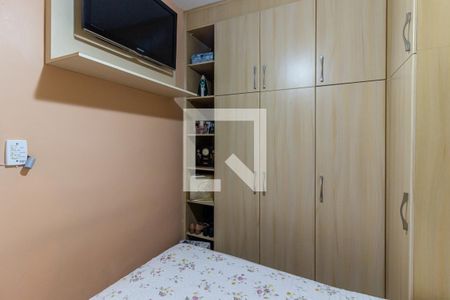 Apartamento para alugar com 51m², 2 quartos e sem vaga Apartamento para alugar com 51m², 2 quartos e sem vagaQuarto 2
