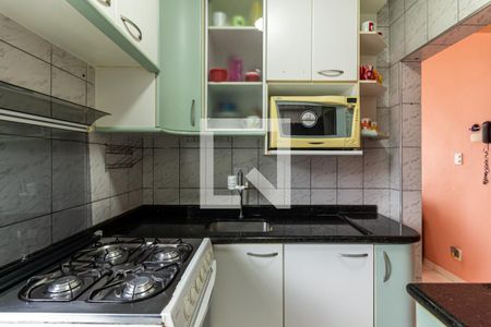Apartamento para alugar com 51m², 2 quartos e sem vaga Apartamento para alugar com 51m², 2 quartos e sem vagaCozinha