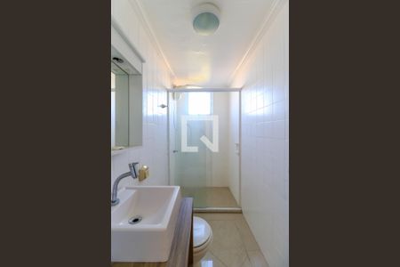 Apartamento para alugar com 40m², 1 quarto e 1 vagaBanheiro