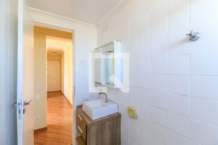 Apartamento para alugar com 40m², 1 quarto e 1 vagaBanheiro