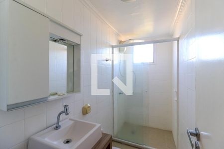 Apartamento para alugar com 40m², 1 quarto e 1 vagaBanheiro