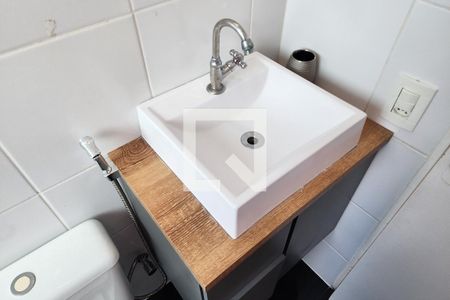 Apartamento para alugar com 49m², 2 quartos e 1 vaga Apartamento para alugar com 49m², 2 quartos e 1 vagaBanheiro