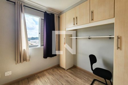 Quarto 1 de apartamento para alugar com 2 quartos, 49m² em Vila Antunes, São Bernardo do Campo