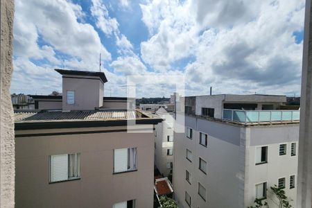 Apartamento para alugar com 49m², 2 quartos e 1 vaga Apartamento para alugar com 49m², 2 quartos e 1 vagaVista do Quarto 1