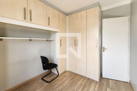 Quarto 1 de apartamento para alugar com 2 quartos, 49m² em Vila Antunes, São Bernardo do Campo