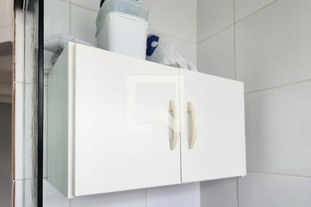 Apartamento para alugar com 49m², 2 quartos e 1 vaga Apartamento para alugar com 49m², 2 quartos e 1 vagaÁrea de Serviço