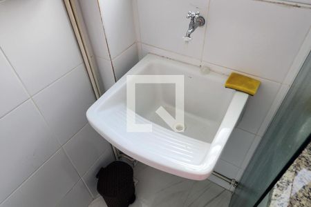 Apartamento para alugar com 49m², 2 quartos e 1 vaga Apartamento para alugar com 49m², 2 quartos e 1 vagaÁrea de Serviço