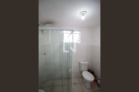 Apartamento para alugar com 50m², 2 quartos e sem vaga Apartamento para alugar com 50m², 2 quartos e sem vagaBanheiro