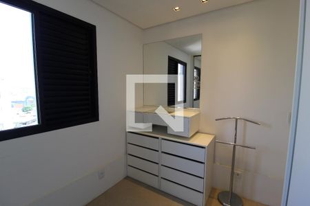 Apartamento para alugar com 65m², 2 quartos e 1 vagaQuarto 2