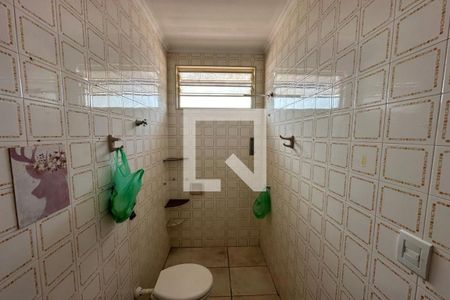 Banheiro de kitnet/studio para alugar com 1 quarto, 29m² em Jardim Sumare, Ribeirão Preto