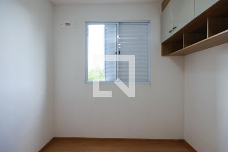 Quarto 1 de apartamento para alugar com 2 quartos, 42m² em Parque Esmeralda, São Paulo