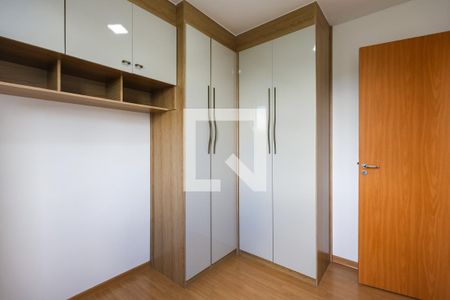 Quarto 1 de apartamento para alugar com 2 quartos, 42m² em Parque Esmeralda, São Paulo