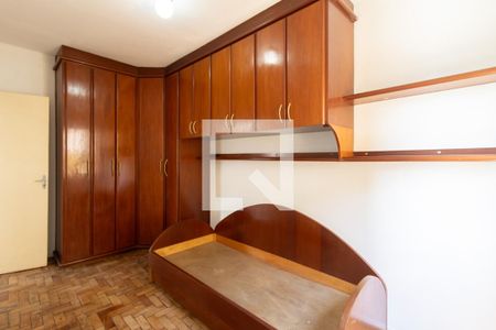 Quarto 2 de apartamento à venda com 2 quartos, 58m² em Cocaia, Guarulhos