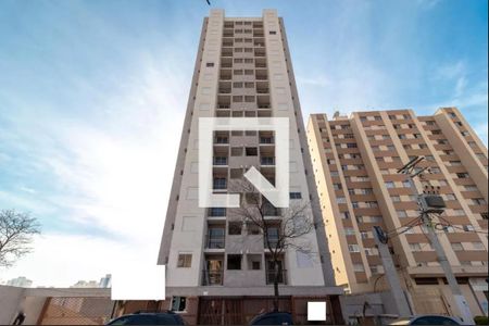 Apartamento para alugar com 38m², 2 quartos e sem vagaFachada