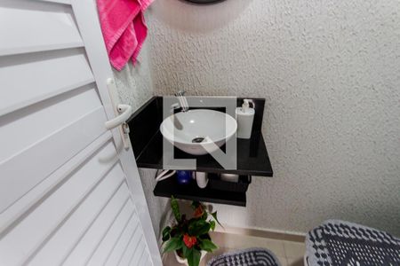 Apartamento à venda com 106m², 2 quartos e 1 vaga Apartamento à venda com 106m², 2 quartos e 1 vagaLavabo