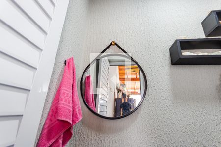 Apartamento à venda com 106m², 2 quartos e 1 vaga Apartamento à venda com 106m², 2 quartos e 1 vagaLavabo