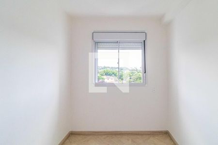 Apartamento à venda com 41m², 2 quartos e sem vagaQuarto 01