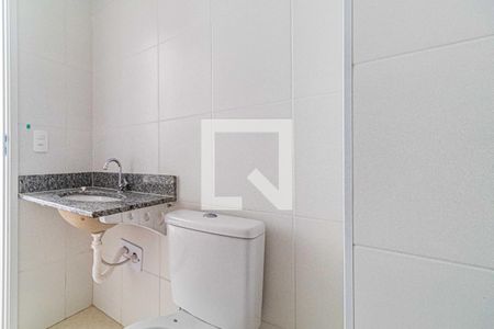 Apartamento à venda com 41m², 2 quartos e sem vagaBanheiro