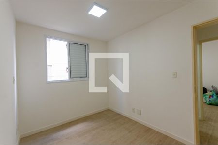 Quarto 1 de apartamento para alugar com 2 quartos, 50m² em Vila Brasilândia, São Paulo