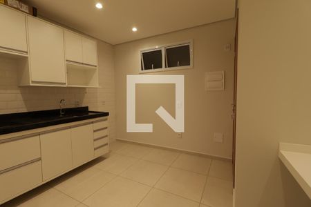 Studio  de kitnet/studio para alugar com 1 quarto, 29m² em Vila Monte Alegre, Ribeirão Preto