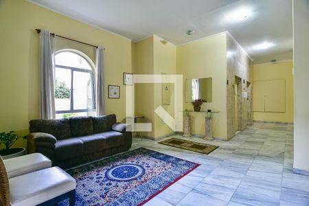 Apartamento à venda com 35m², 1 quarto e 1 vagaHall de Entrada