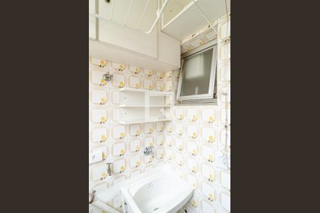 Apartamento à venda com 35m², 1 quarto e 1 vagaLavanderia