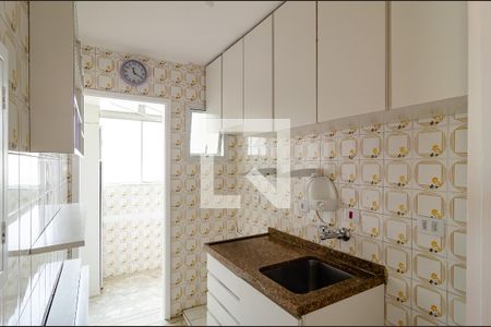 Apartamento à venda com 35m², 1 quarto e 1 vagaCozinha