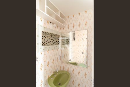 Apartamento à venda com 35m², 1 quarto e 1 vagaBanheiro Social