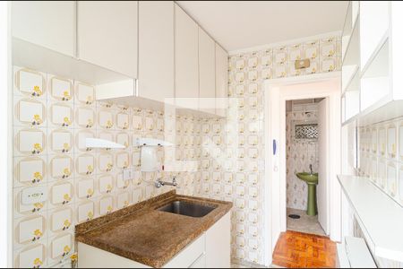 Apartamento à venda com 35m², 1 quarto e 1 vagaCozinha