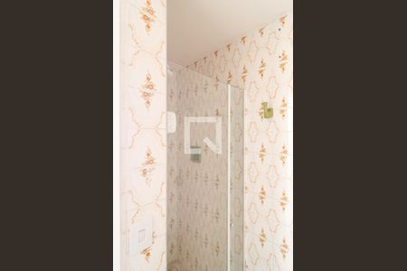 Apartamento à venda com 35m², 1 quarto e 1 vagaBanheiro Social