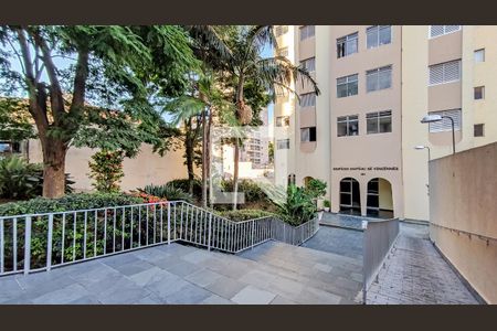 Apartamento à venda com 35m², 1 quarto e 1 vagaFachada