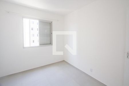 Apartamento para alugar com 58m², 2 quartos e 1 vagaQuarto 1