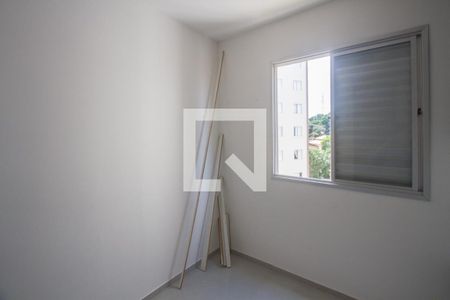 Apartamento para alugar com 58m², 2 quartos e 1 vagaQuarto 2