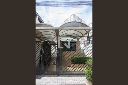 Apartamento para alugar com 58m², 2 quartos e 1 vagaFachada