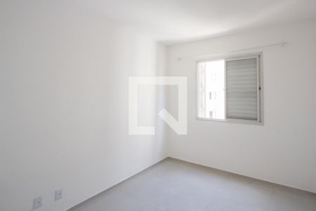 Apartamento para alugar com 58m², 2 quartos e 1 vagaQuarto 1