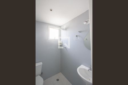 Apartamento para alugar com 58m², 2 quartos e 1 vagaBanheiro