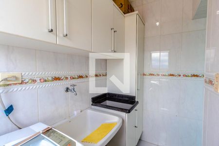 Apartamento para alugar com 280m², 4 quartos e 3 vagasLavanderia