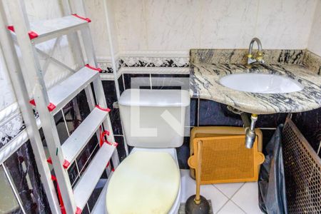 Apartamento para alugar com 280m², 4 quartos e 3 vagasBanheiro de Serviço