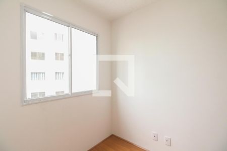 Quarto 2 de apartamento para alugar com 2 quartos, 35m² em Tatuapé, São Paulo