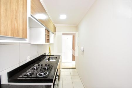 Apartamento para alugar com 2 quartos, 57m² em Jardim do Lago, Campinas